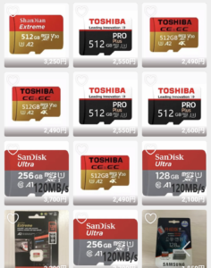 PayPayフリマ等で出品されている「偽SDカード」にご用心【どうにかしろ】